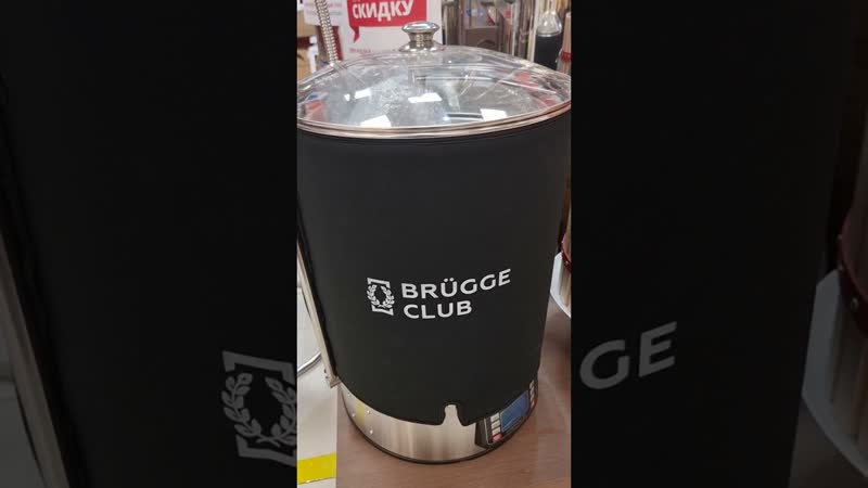 Затирка солода под виски, бурбон и полугар на автомате!