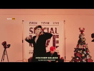 Akey 第三集《要你说》（《all right girl》）special live