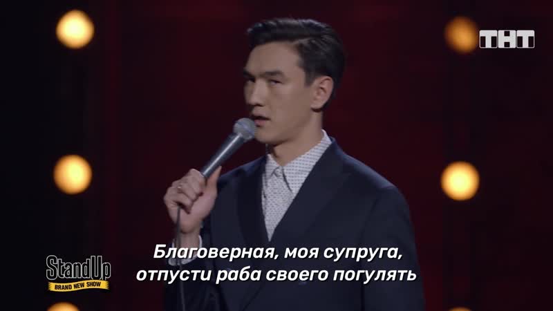 Нурлан сабуров про супругу