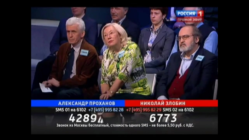 17 гомосеки разбушевались! 17
