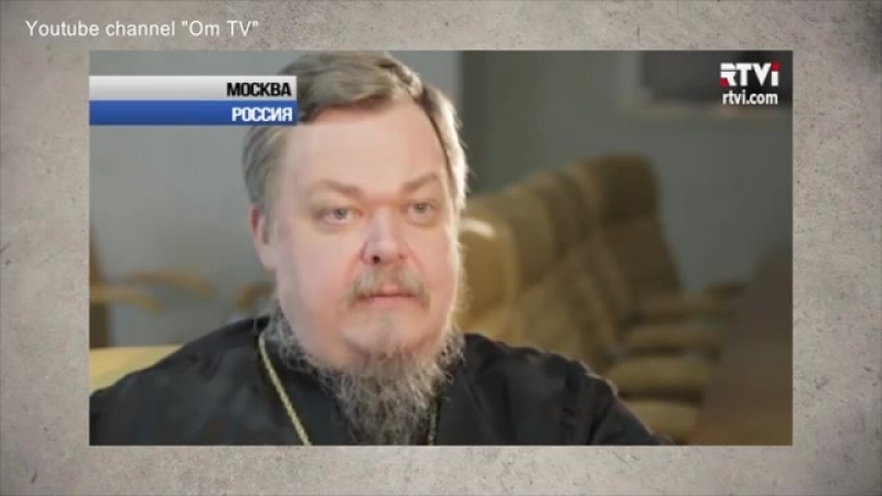 Здыховная скрепа