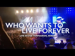 Marc martel who wants to live forever live at the tempodrom | one year ago in berlin, germany