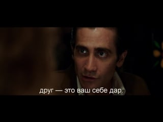 Стрингер | nightcrawler (2014) eng + rus sub (720p hd)