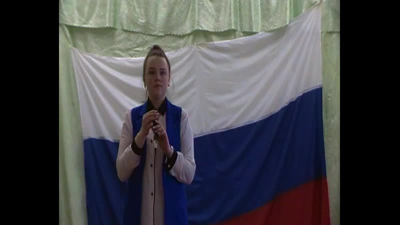 "в лесу прифронтовом" алина кузьмина