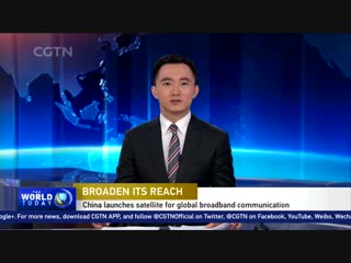 Cgtn long march 11