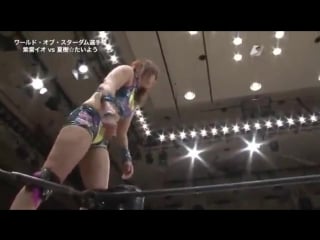 Io shirai taiyo 2014