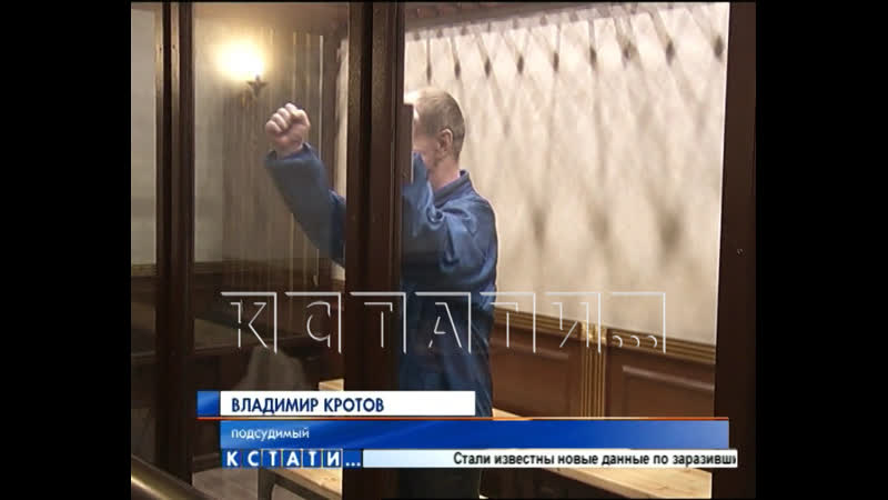 Домашний тиран, после 18 лет издевательств, застрелил жену и приемного сына