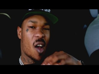 Compton menace “all eyes on me“ hd 1080 p