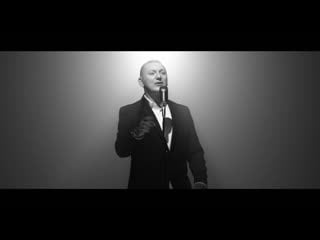 Sako polumenta & adina bijeli cvijet (2020)