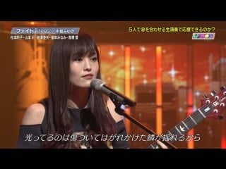 Utage! 3 hour special (yamamoto sayaka, watanabe mayu, kashiwagi yuki, minegishi minami)