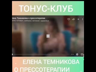 Vid 136680212 103201 624 mp4