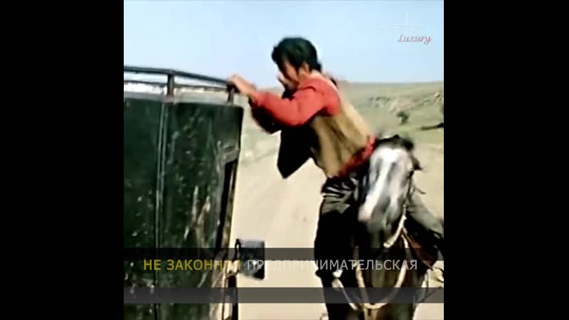 Неуловимые мстители