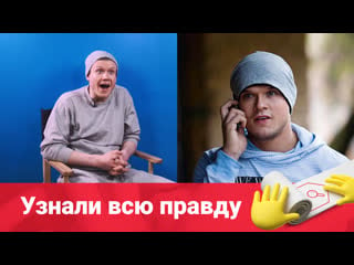 Виктор хориняк и владимир яглыч братья? 😱