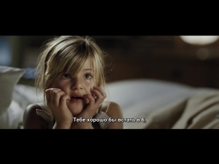 Kokowääh \ соблазнитель генри делает магдалене пижаму (отрывок)