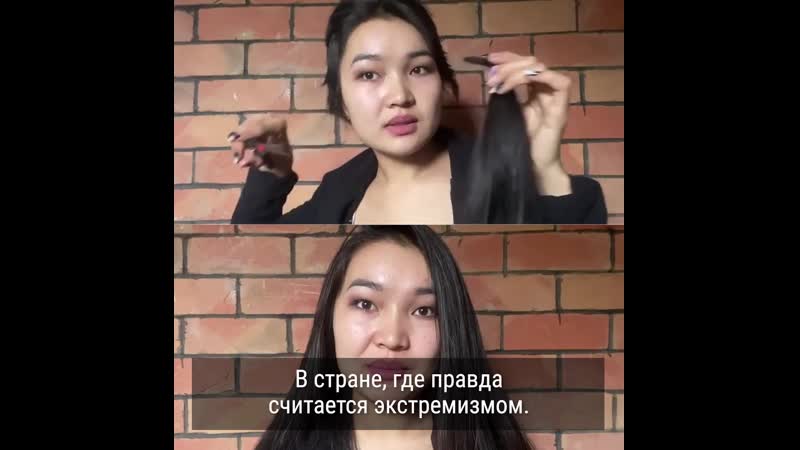 Женщины побрились налысо в знак протеста