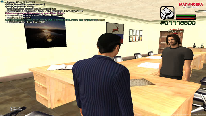 Зам мэра малиноа 03 голосовой чат