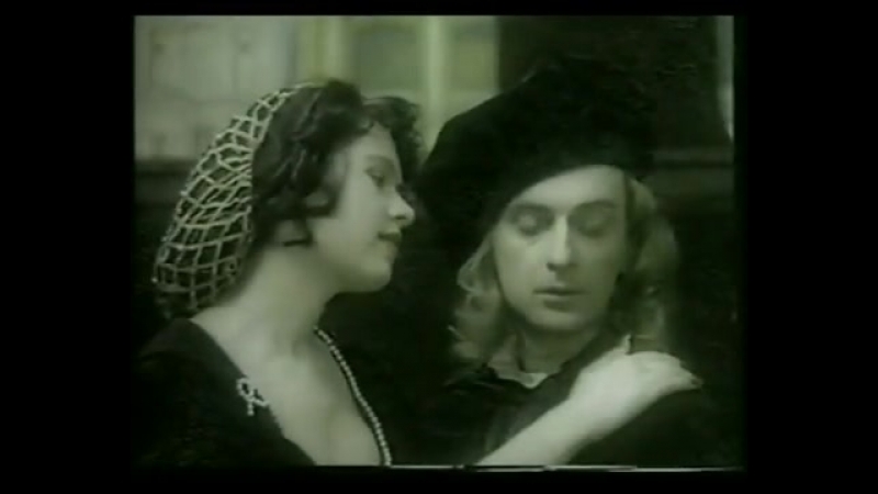 Ирина алегрова войди в меня