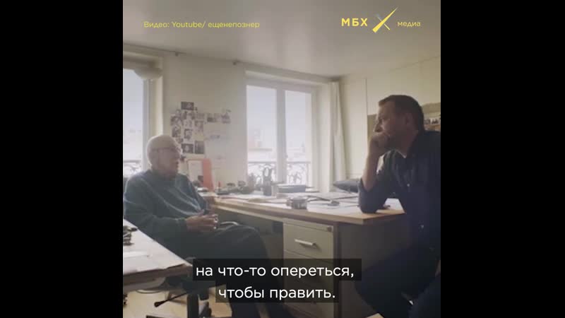 Режиссер отар иоселиани о выдуманной русофобии