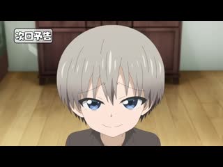 Uzaki chan wa asobitai / узаки хочет тусоваться 6 серия превью