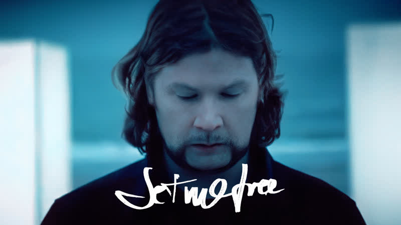 Jam &amp; spoon feat rea set me free (pavel khvaleev remix) (2020 official video)