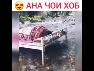 Vip tajiki mira 20200618 152905 0 mp4