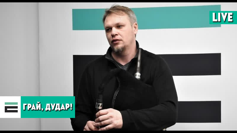 Як дуда змяніла сучаснае беларускае грамадства?