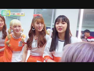 190215 [dreamnotetv] 전국팔도 오렌지 모임 (different word expressions from each regions)