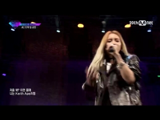 Jessi team #2 track me, myself and i @ unpretty rapstar2