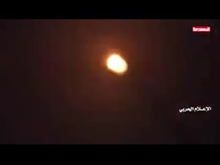 Yemeni houthis showed videos as their airdefence forces shot down the saudi "tornado"