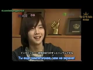 2007 hanryu pia interview ★ jks ☆