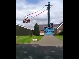 Развлекуха