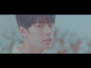 크나큰 (knk) 해, 달, 별 (sun, moon, star) mv