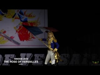 The rose of versailles mara / hinode 2016