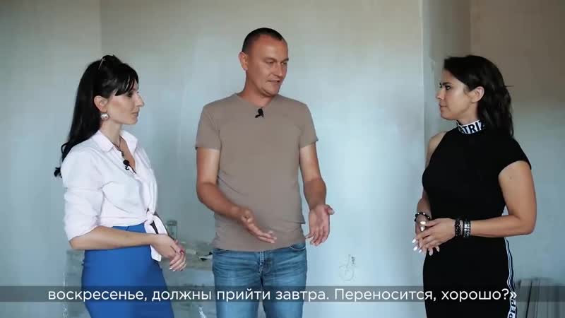 Финико москва купили квартиру в новостройке за рублей