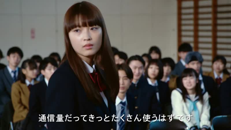 Каясима мидзуки, нисида наоми, исикава карэн ymobile 1