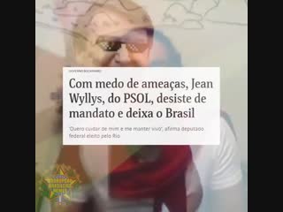 Jean wyllys desiste de sua resistência antes mesmo de tomar posse 2019