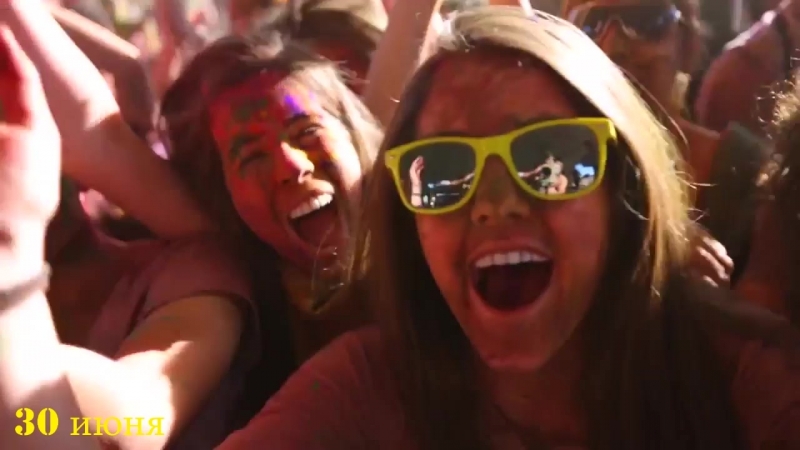 Феерия красок июня sibbeerfest