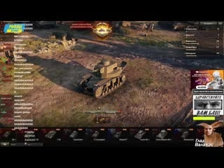 [рофлы детрова] "ху*во актёра копируешь!" дед молодые танкистов воплями, гадзами, песнями и пылесосом