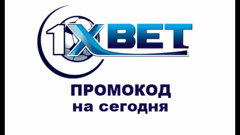 Стаи porn video – Бонус код стаи на спорт счастливая пятница условия при регистрации 5000 рублей