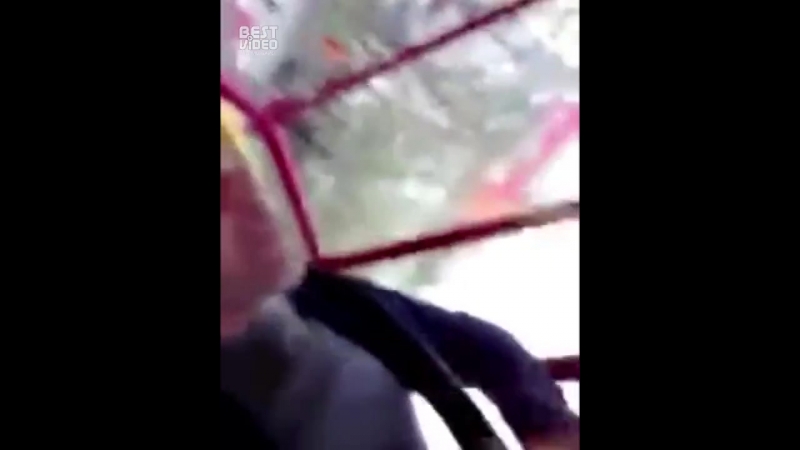 Останови этот гребанный автобус