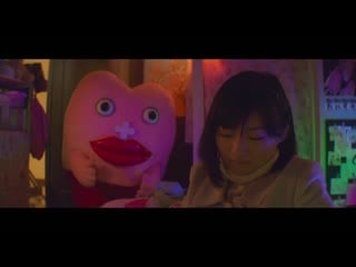 Little miss p (seiri chan)