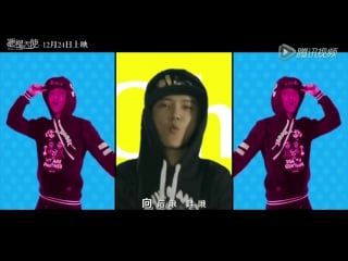 151203 #luhan @ devil and angel alphabet song mv