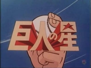 Old anime ams webm