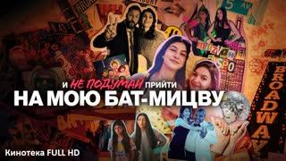 Поиск видео по запросу: эротические комедии