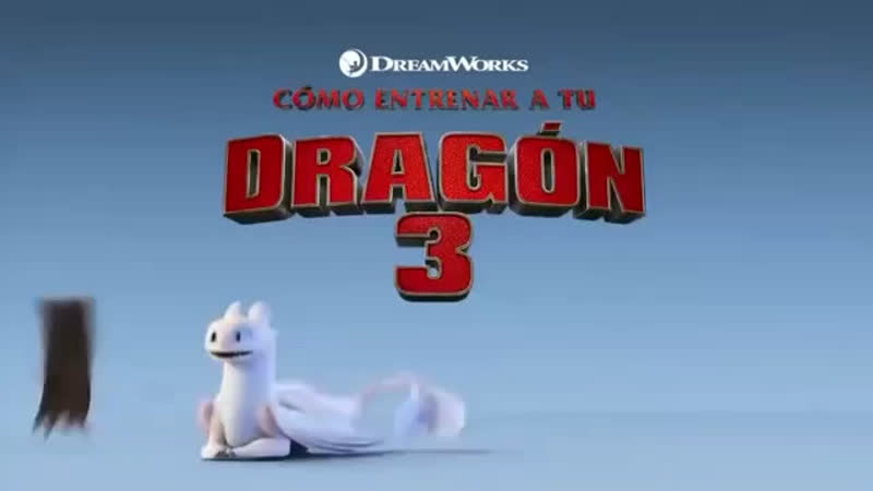 Беззубик и дневная фурия