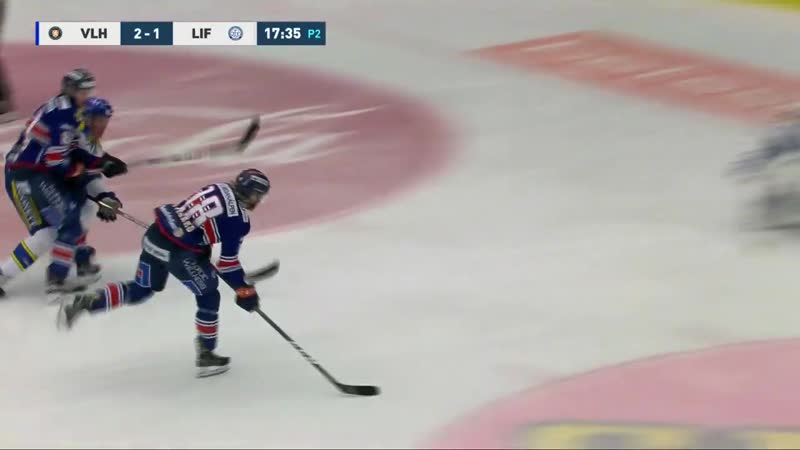 2020 01 25, växjö lakers leksands if, 5 1