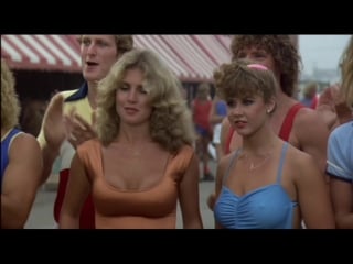 Linda blair, kimberly beck pokies roller boogie (1979)