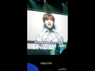 170731 [fancam] bts v congratulates his brother park hyung sik