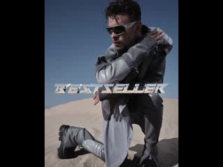 Bestseller teaser max barskih