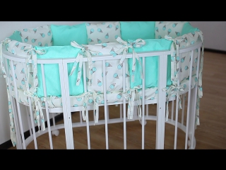 Luxury babynest